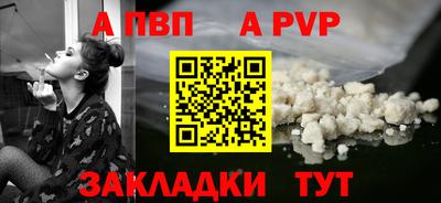 меф Ликино-Дулёво